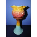 Late Victorian Ault multi coloured jardiniere,