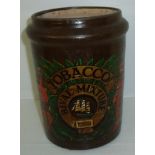 Ceramic Rival Mixture tobacco jar with painted and gilt transfer design (24cm height) (missing lid)