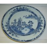 19th C tin glazed Chinese blue and white plate with central pagoda pattern and floral border (23cm