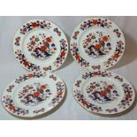 Set of four Aynsley 'Bird Of Paradise Recreated From An early Aynsley Design circa 1850' plates