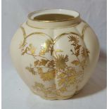 Royal Worcester blush ware ginger jar with gilt foloiage decoration (missing cover) (height 16cm)