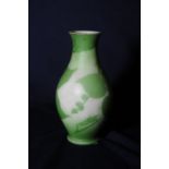 Signed Studio Ware opaque glass vase with green bramble pattern overlay signed Gauthier (12cm high)