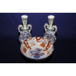 Imari pattern bowl (diameter 21cm) and a pair of oriental twin handled vases decorated with dragons