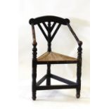 Property of a deceased estate - a late Victorian oak turner's chair (see illustration).