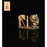 A private collection of Chinese & Japanese works of art collected prior to 1971 and valued by