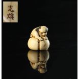 A private collection of Chinese & Japanese works of art collected prior to 1971 and valued by