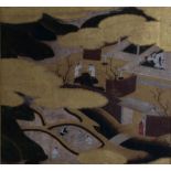 A private collection of Chinese & Japanese works of art collected prior to 1971 and valued by