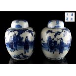 Property of a lady - a pair of 19th century Chinese blue & white ovoid ginger jars & covers, each