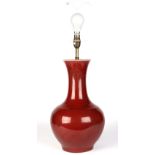 Property of a deceased estate - a Chinese copper red flambe or sang de boeuf bottle vase, probably