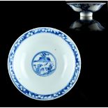 Property of a lady - a Chinese blue & white stem bowl, 19th / 20th century, painted with figures