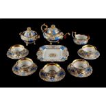 Property of a lady - a 19th century Pirkenhammer 14-piece part tea-set, impressed F&R mark (14) (see