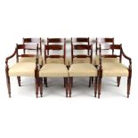 Property of a gentleman - a set of eight early 19th century George IV mahogany bar-back dining