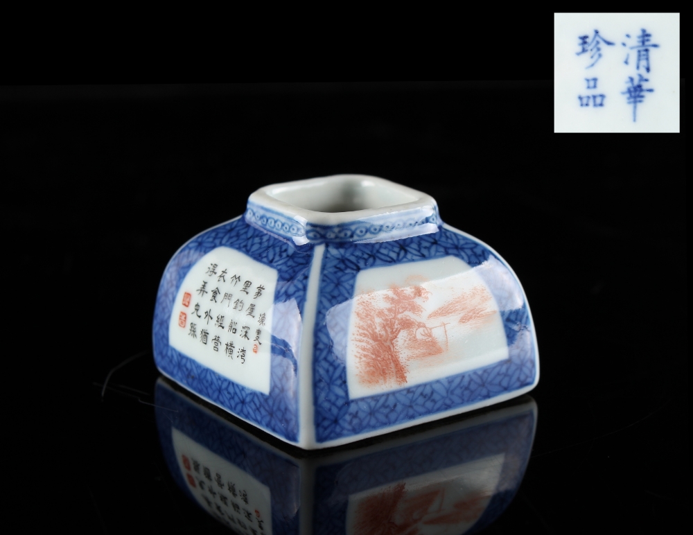 A private collection of Oriental ceramics & works of art, mostly formed in the 1980's - a Chinese