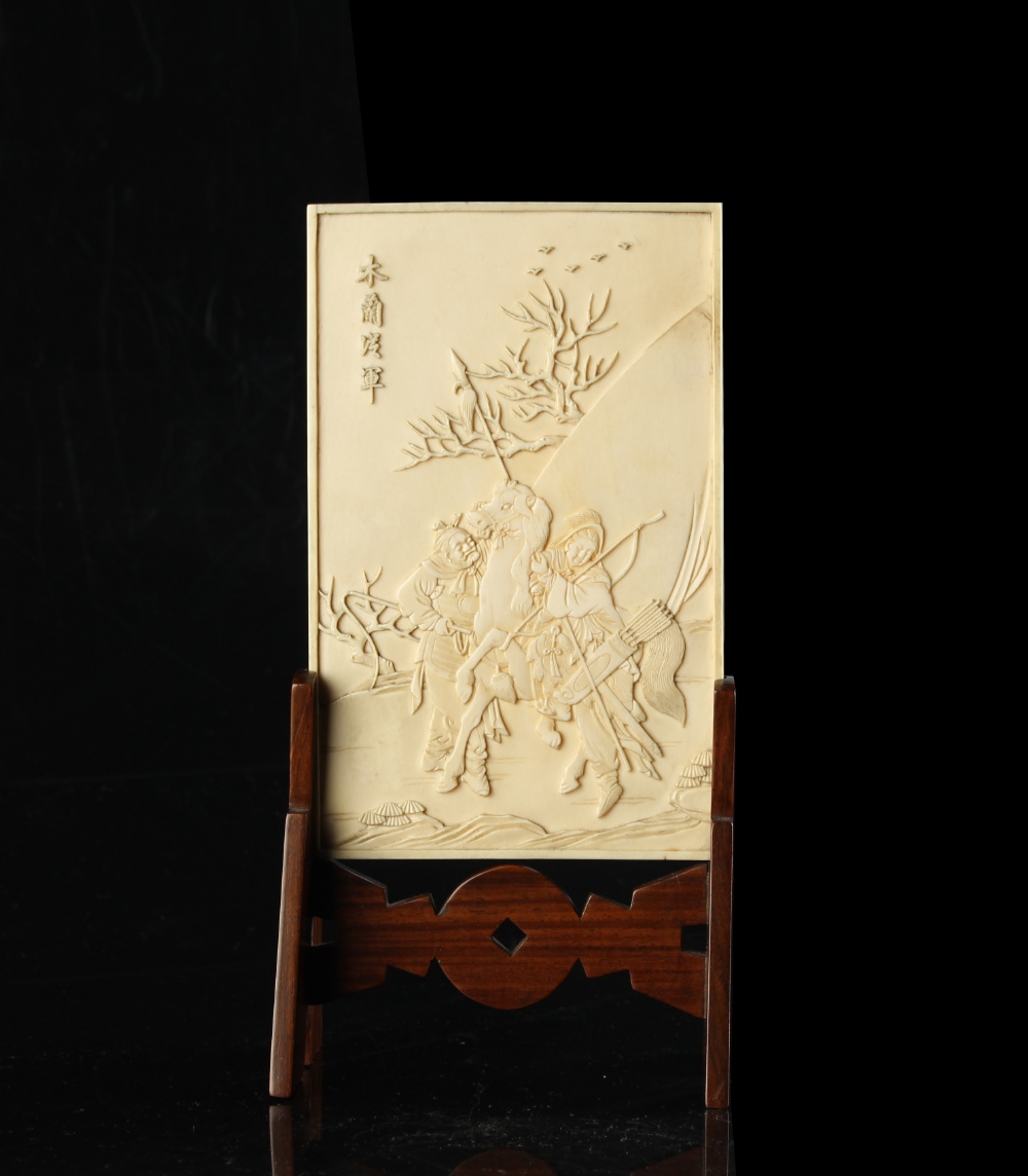 A private collection of Chinese & Japanese works of art collected prior to 1971 and valued by