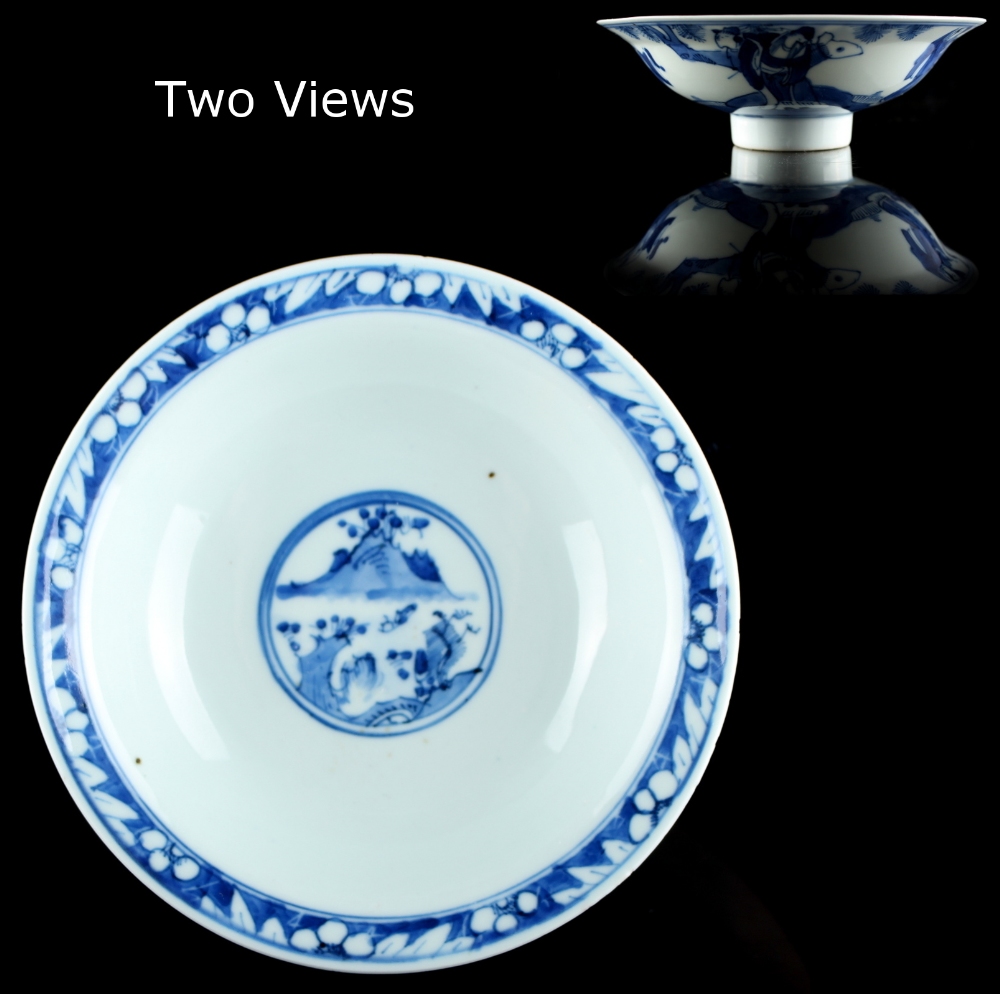 Property of a lady - a Chinese blue & white stem bowl, 19th / 20th century, painted with figures