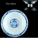 Property of a lady - a Chinese blue & white stem bowl, 19th / 20th century, painted with figures