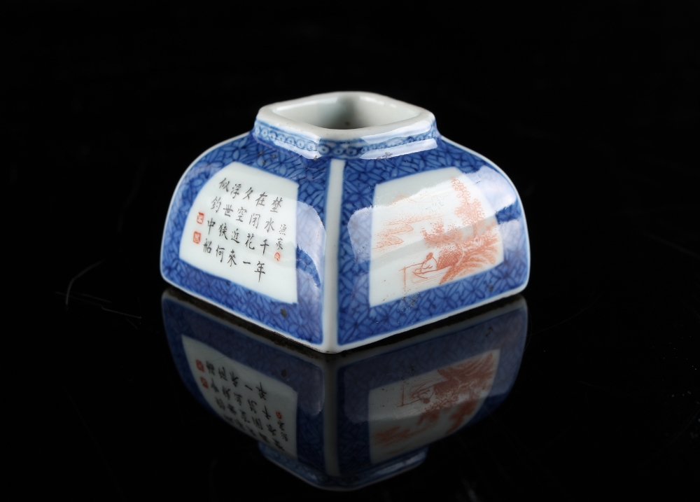 A private collection of Oriental ceramics & works of art, mostly formed in the 1980's - a Chinese - Image 2 of 2