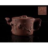 Property of a gentleman - a late 19th / early 20th century Chinese Yixing pottery teapot,