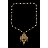 A modern 18ct yellow gold pearl & diamond pendant necklace, with textured bark setting, the