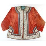 Property of a gentleman of title - a Chinese peach silk jacket, late 19th / early 20th century, with