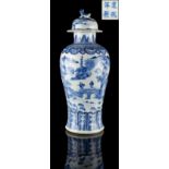 Property of a lady - a Chinese blue & white baluster vase & cover, 19th century, painted with a