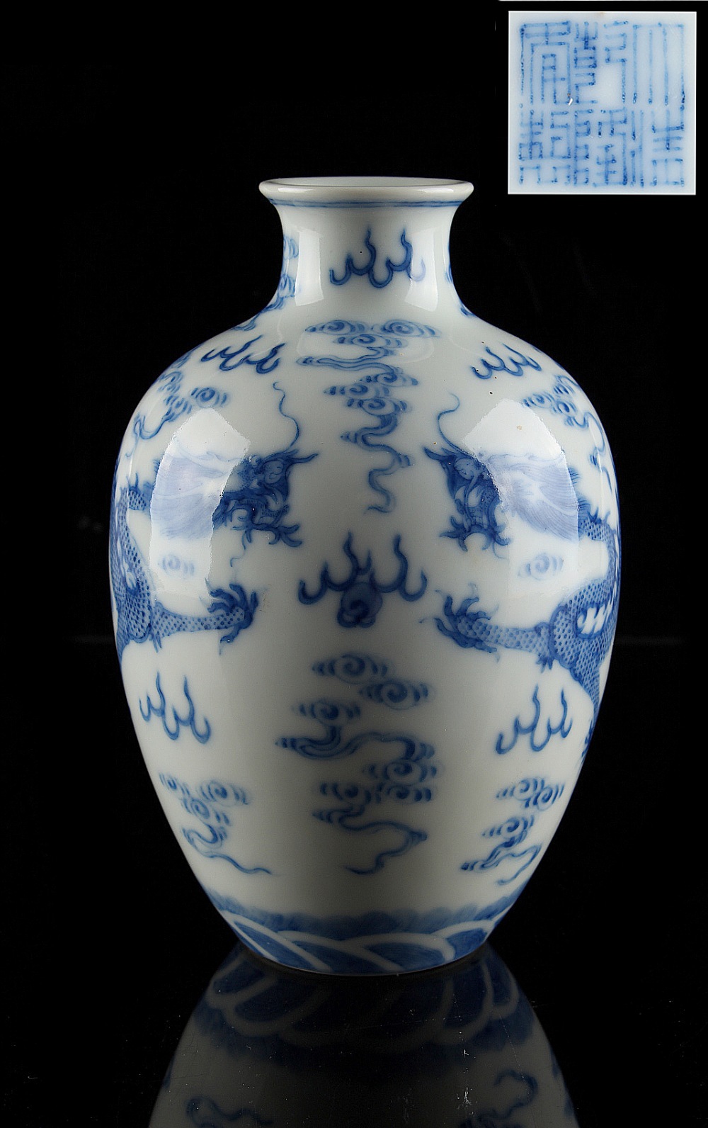 Property of a gentleman - a Chinese blue & white vase painted with two opposing dragons chasing a
