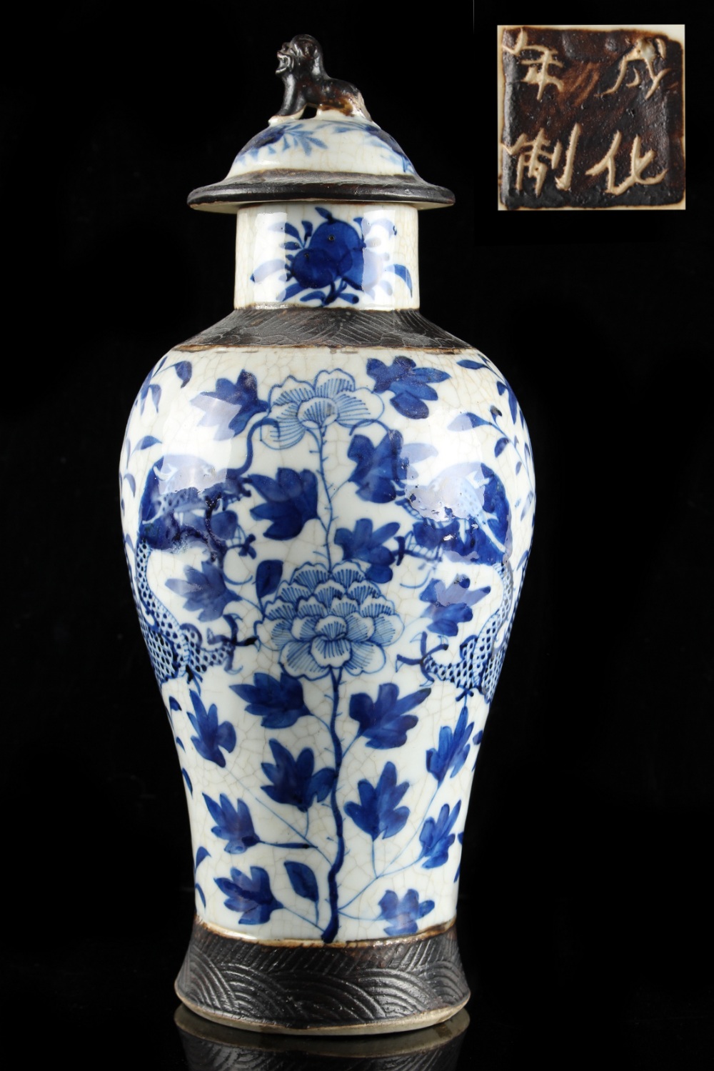 Property of a lady - a Chinese blue & white crackle glazed baluster vase & cover, circa 1900,