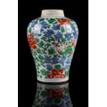 A private collection of Oriental ceramics & works of art, mostly formed in the 1980's - a 17th