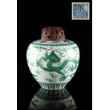 A Chinese green & blue dragon jar, underglaze blue Qianlong 6-character seal mark to base, with