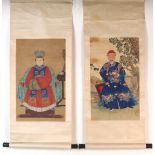 A pair of 19th century Chinese ancestor paintings on silk scrolls, each painting 20.65 by 12.