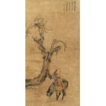 Property of a lady - a Chinese painting on paper depicting an archer on horseback, with