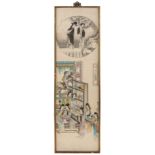 An early 20th century Chinese painting on silk depicting ladies in interior, with roundel above,