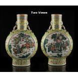 A Chinese yellow ground moon flask, 19th century, painted with a court scene to one side, the