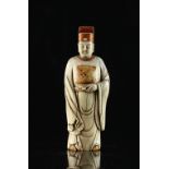 A private collection of Chinese & Japanese works of art collected prior to 1971 and valued by