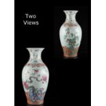 Property of a lady - a good Chinese famille rose porcelain baluster vase, 19th century, finely