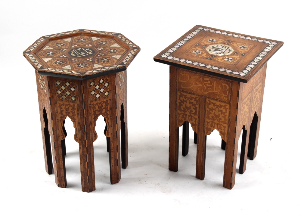 Property of a gentleman - two Syrian Damascus mother-of-pearl inlaid parquetry occasional tables,