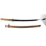 Property of a gentleman - a Japanese type 44 shin-gunto katana, the tang signed Hiromitsu, in