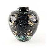 A Japanese black ground ovoid vase, late 19th / early 20th century, decorated with prunus above