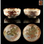 Property of a lady - a pair of Japanese Satsuma cinquefoil shallow bowls, late Meiji period or early