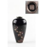 Property of a lady - Namikawa Yasuyuki (1845-1927) - a small cloisonne black ground vase decorated