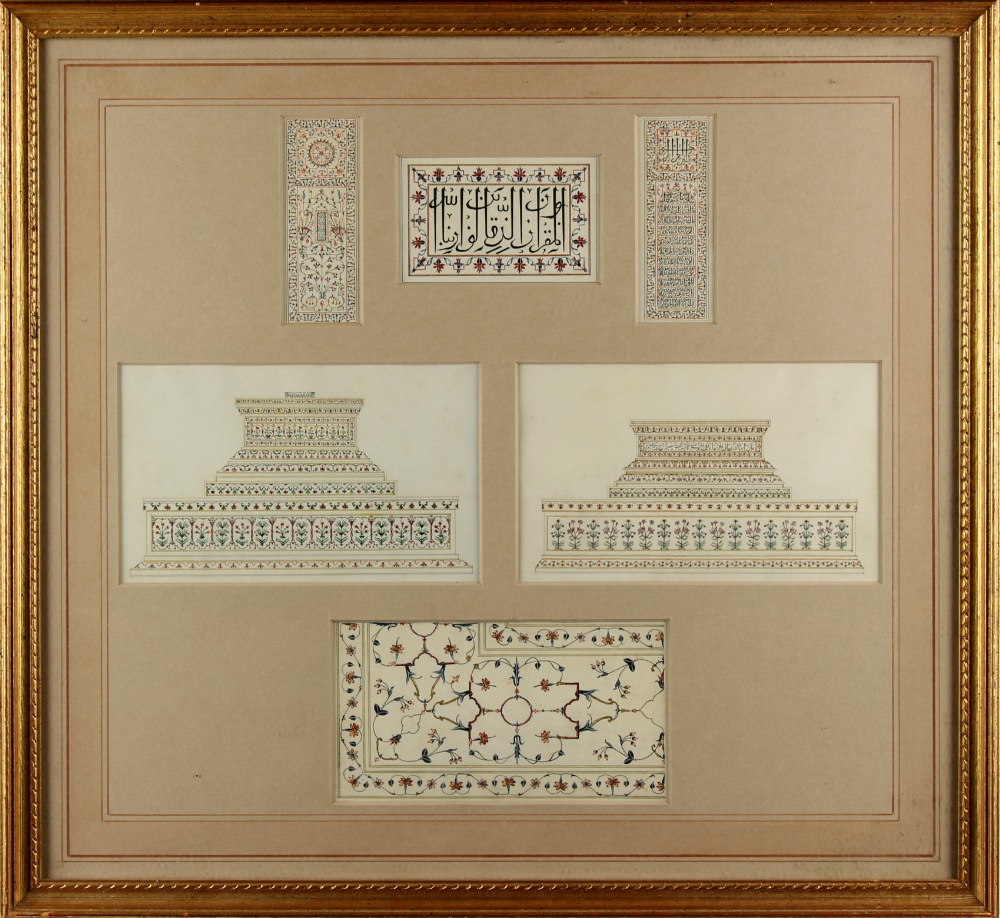 Property of a deceased estate - a group of six Indian watercolour vignettes, mounted in a single