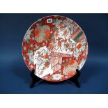 A Japanese Meiji Period Porcelain Charger, of circular form, decorated in the Imari palette with
