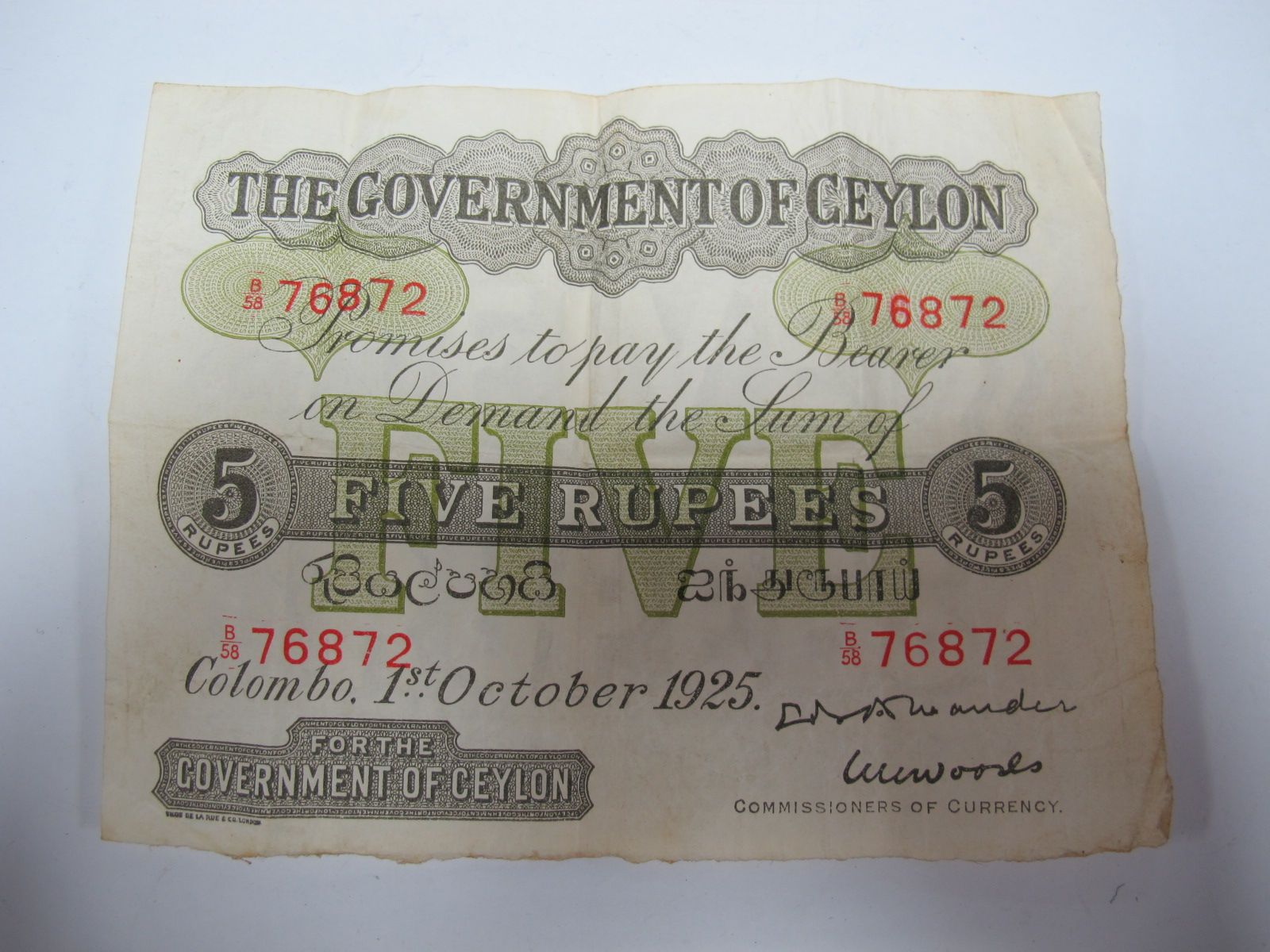A Government of Ceylon Five Rupee Banknote, Colombo, 1st October 1925. Number B58 76872. Much folded