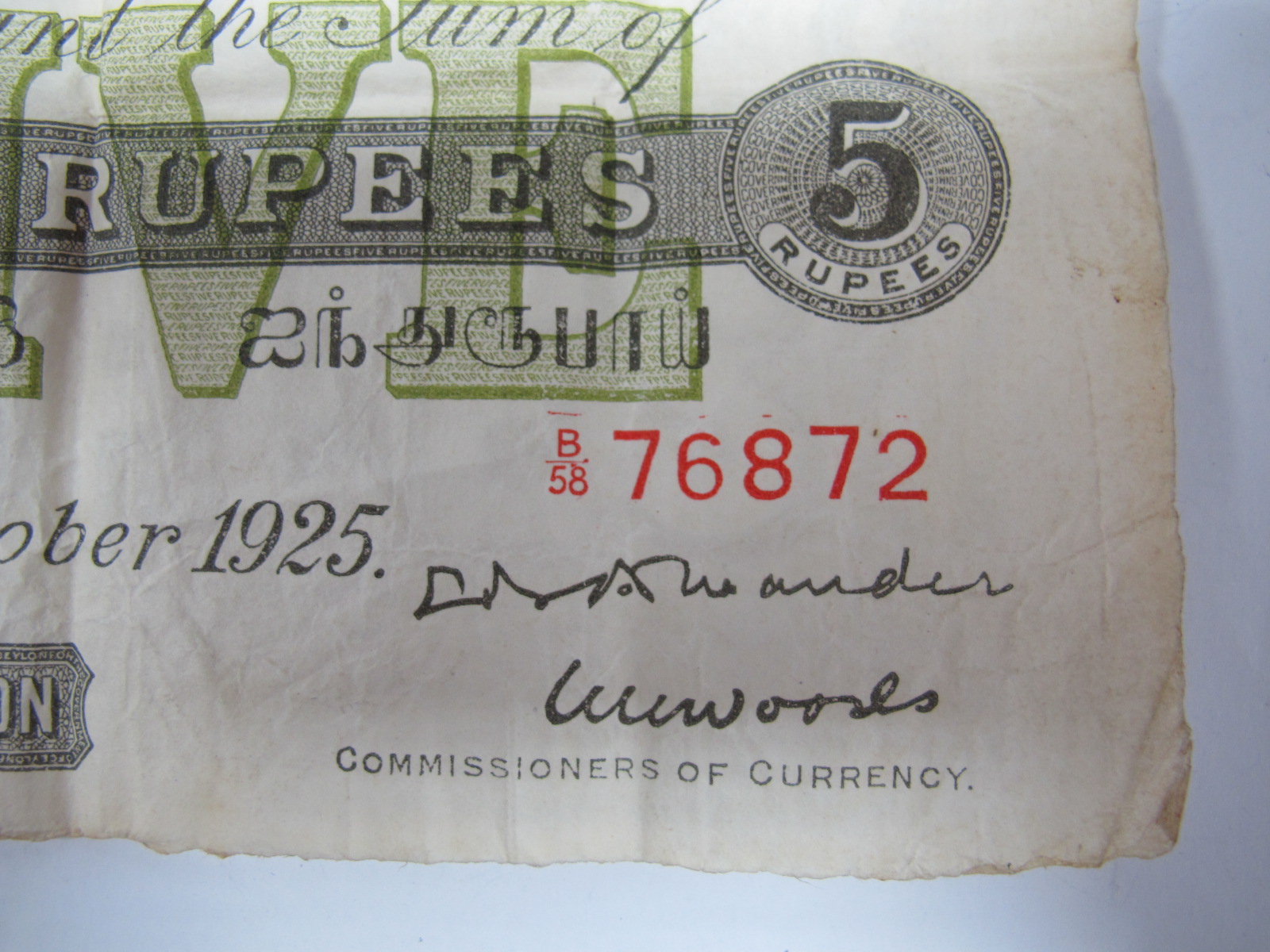 A Government of Ceylon Five Rupee Banknote, Colombo, 1st October 1925. Number B58 76872. Much folded - Image 6 of 7
