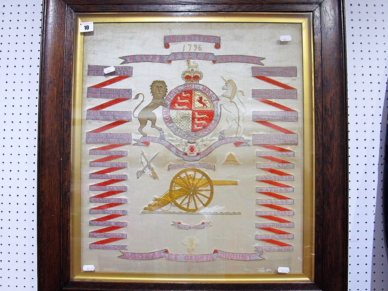 An Early XX Century Silk to 30th Battery Royal Field Artillery, framed.