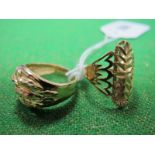 Two 9ct Gold Rings, of pierced textured design. (2)