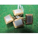 A Pair of Two Tone Gent's Cufflinks, the textured rectangular panels on chain connections,
