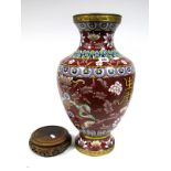 A Large Modern Japanese Cloisonné Enamel Vase, of baluster form, decorated with flowering shrubs,