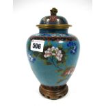 An Early XX Century Japanese Cloisonné Enamel Vase and Cover, with dog of fo finial, the ovoid