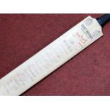 Cricket Autphraphs, West Indies 1973 Sixteen Signatures, including Kanhai, Lloyd, Sobers, Boyce,